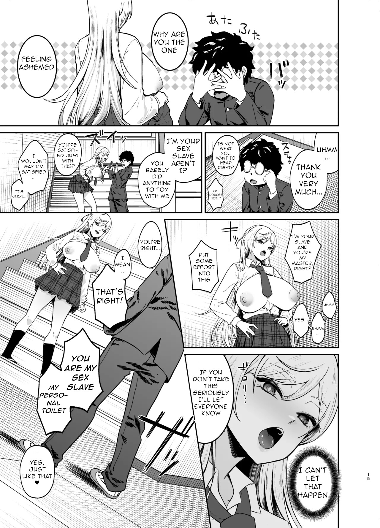 Hentai Manga Comic-A Story of How a Gyaru Became My Sex Slave-Read-12
